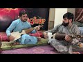 Danish mastana new  rabab 2019  rabab tang takor