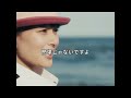 【波うららかに、めおと日和】昭和の時代、帝国海軍の夫・瀧昌に緊急出航命令が下され、なつ美は港へ夫を見送りに訪れる # 芳根京子# 本田響矢