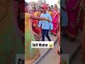 CULT Mama Energetic Dance Mass Song Skanda Thaman S Shorts Dance Viral 