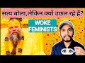 Premanand ji maharaj controversy: जाने क्या है पूरी बात? #premanandjimaharaj