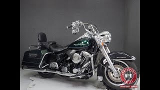 1996 HARLEY DAVIDSON FLHR ROAD KING - National Powersports Distributors