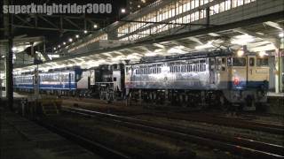 JR西日本 EF65 1133号機+C56 160号機(ムド)+12系客車2B 返却回送 広島駅から車庫へ 2012.1