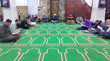 الربع الثاني من سورة فصلت