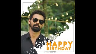 Happy Birthday Pranav Mohanlal