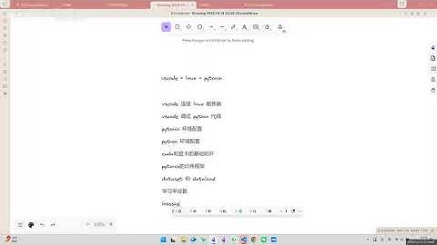 0引言【vscode+linux+pytorch零基础无编程经历入门深度学习全流程攻略】