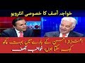 Why is the Opposition Silent?? Khawaja Asif's exclusive interview