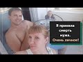 Я приняла смерть мужа! Очень личное.