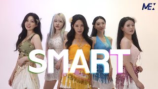 [ME:] 르세라핌 LE SSERAFIM - Smart | COVERDANCE 커버댄스 | MEMORIESDANCE 메모리즈댄스