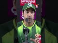 Umer Gul Clears Misunderstanding About Shaheen Afridi | Pak V Bng | 2nd Test | Day 3 | A Sports