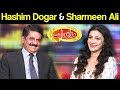 Hashim Dogar & Sharmeen Ali on Mazaaq Raat (2018)