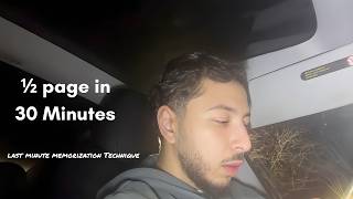 How I Memorize Half a Page of Quran in 30 Minutes How I Memorize Half a Page of Quran in 30 Minutes