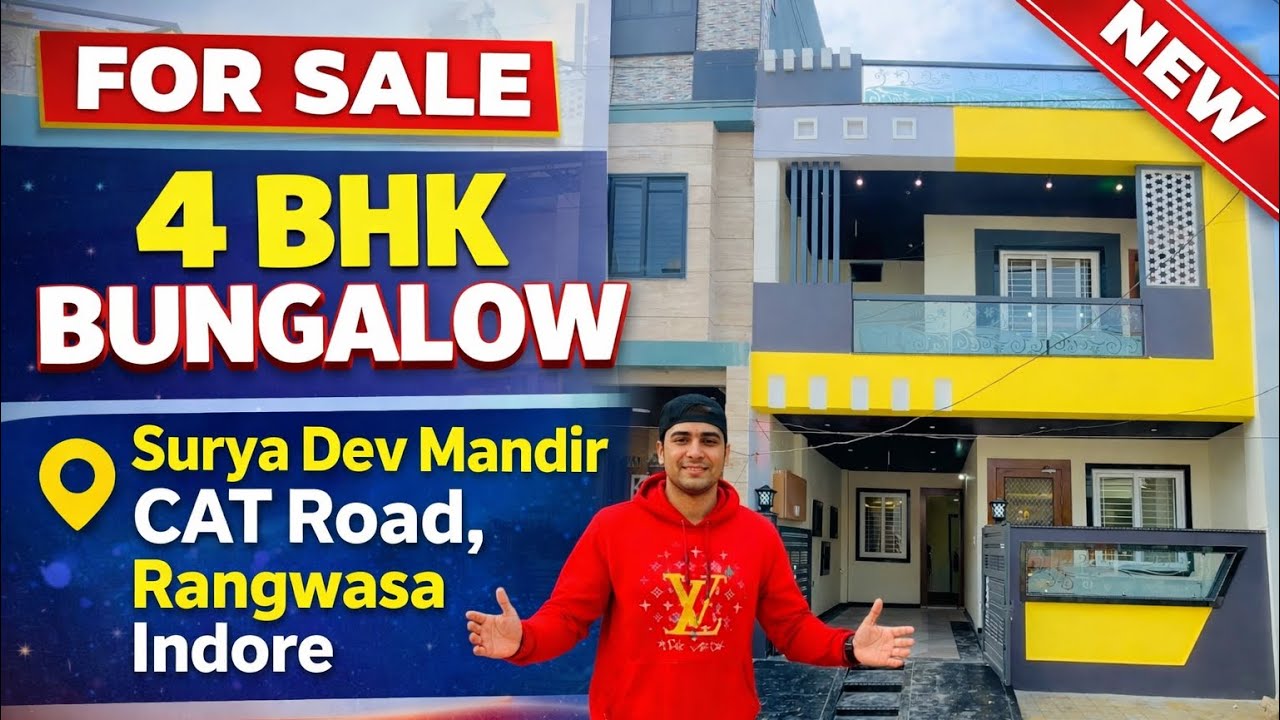 📞Call : 9826075387,9584784143☎️   4 BHK HOUSE FOR SALE ✨