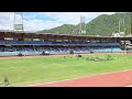 ESTADIO Nacional Olímpico BRÍGIDO IRIARTE, Caracas - Venezuela 🇻🇪