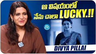 Actress Divya Pillai About Her Life | Divya Pillai Latest Interview | iDream Media