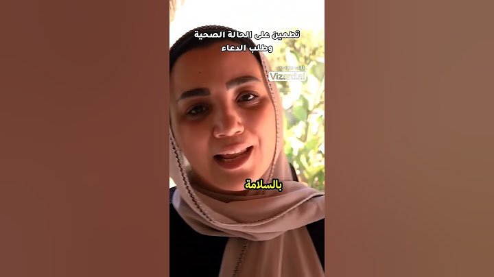 بعد الولادة دخلت العناية 🥲 (دعواتكم) #حورات @-7warat