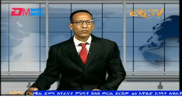 News in Tigre for December 10, 2025 - ERi-TV, Eritrea