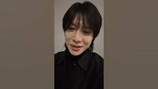 231024 샤이니 태민 인스타 라이브 SHINee Taemin Instagram Live #2