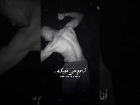 بس انا ولا بتهد ولا بتقف معايا على حد شطبت كده على يسر لو عايز تشوفني شوف لك وسط خلصت على الغلط