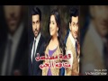 قصة مسلسل متاهة الحب