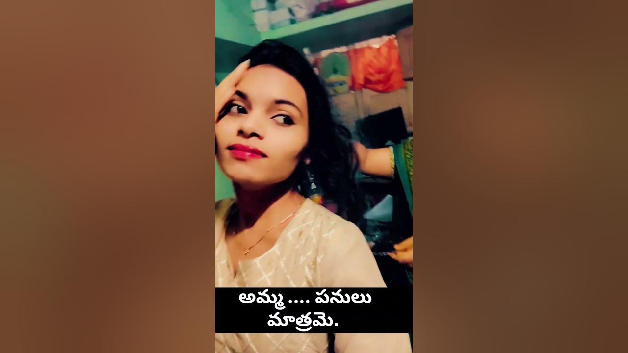 amma-matrame-chese-panulu-no-one-can-replace-you-ma-teluginti
