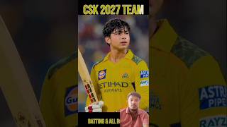 #ipl