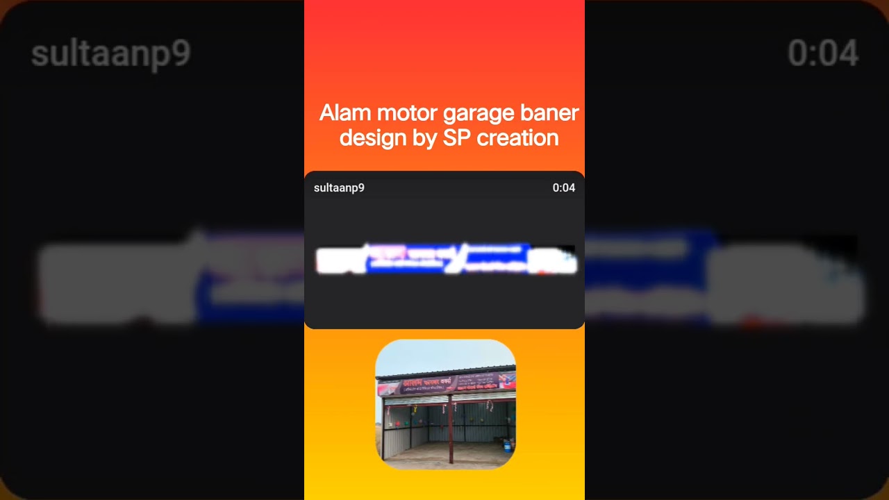 Alam motor garage baner design by SP creation