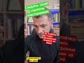 Не пытайтесь понять краткосрочные колебания на бирже, не отвлекайтесь и следуйте своей стратегии