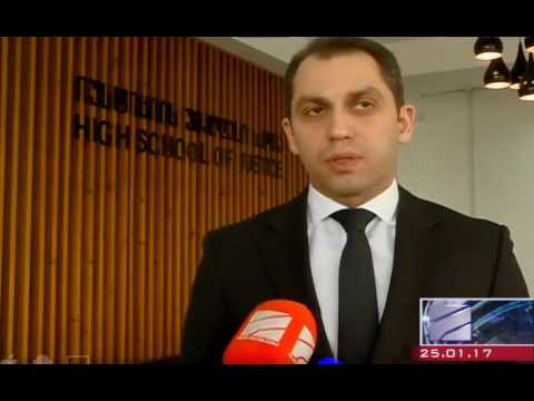 ტრენერთა ტრენინგი HELP-ის ელექტრონული პლატფორმის გამოყენებასთან დაკავშირებით