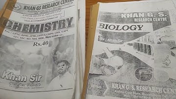 KHAN SIR KA PDF KAISE DOWNLOAD KAREN #khansir #KHANGS #KGS