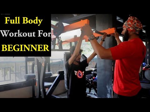 Video: How To Gain Weight In The Gym