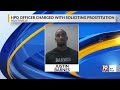 HPD Officer Charged with Soliciting Prostitution | Aug. 11, 2026 | News 19 at 4 p.m.