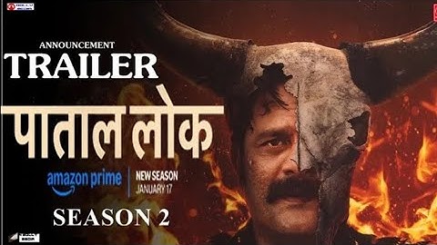 Paatal Lok Season 2 (Official Trailer) Jaideep Ahlawat | Ishwak Singh | Tillotama Shome