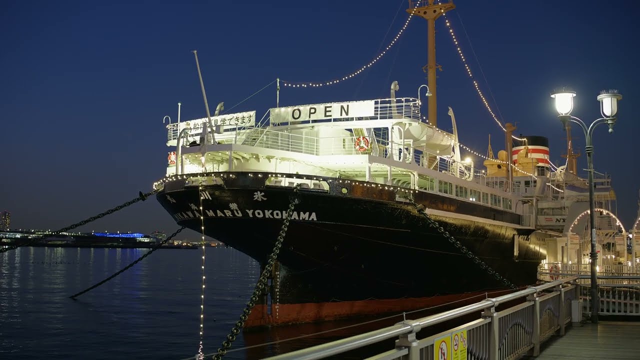 Nikon ZR 35mm F1.4 YOKOHAMA