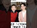 4/17凱旋コンサート望郷のワルツ林部智史Koibumi