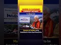 jammu and kashmir current affairs 31 january 2026