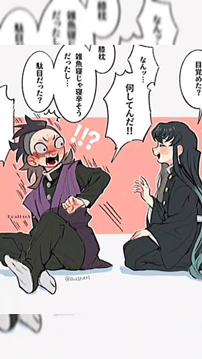 genya and muichiro meow version 🥰 #demonslayer #fun #cute #trendingshorts