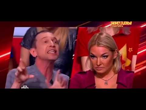 Сергей Соседов разгромил Волочкову на передаче