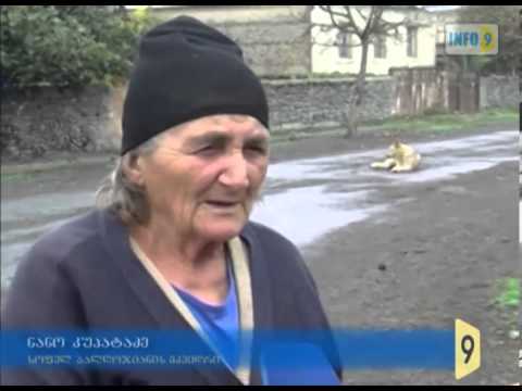 სტიქიით დაზარალებულთა სიები