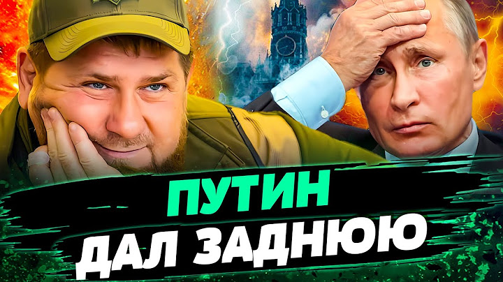 ⚡️КАДЫРОВ НАГНУЛ ПУТИНА! Кремль ИСПУГАЛСЯ! АХМАТ НАЧИНАЕТ ОПЕРАЦИЮ?! — Ториев