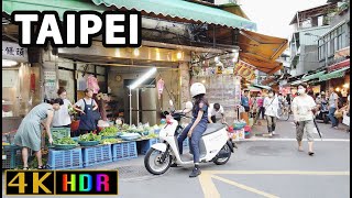 Taipei uncovered  4K Walking Tour Taiwan 2023  【4K】