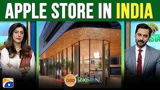 Apple Store In India - India’s first Apple Store has officially opened its doors | Geo Pakistan screenshot 5