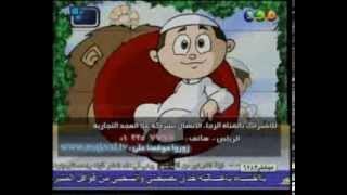 شارة قناة مجود التفاعلية #قديم_المجد