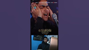 تلميذ الشيخ عبدالباسط عبدالصمد الذي تأثر به وقلده أمام حشد جماهيري رهيب القارئ..