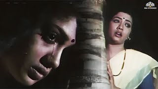 ஒரு உறவு | Oru Uravu | Krishnan Vandhaan Movie Songs
