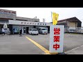 【高知】ポツンと爆盛りドライブイン食堂!衝撃の海鮮高知グルメに注文が殺到してヤバい