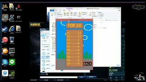 JAVA Flappy Fish DEMO