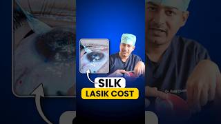 SiLK - Specs Removal LASIK Surgery Cost