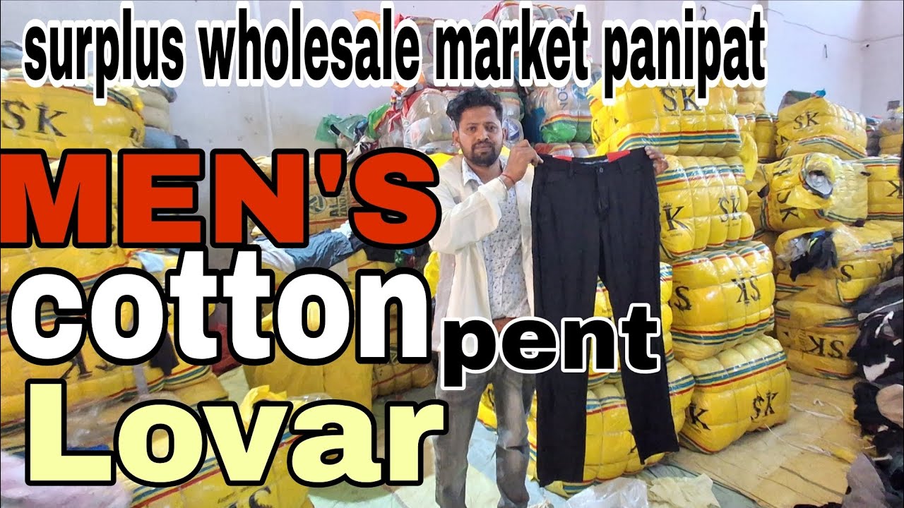 Man's 👨  cotton pent and Lovar mix 80kg bell wholesale market panipat #onlinebusiness 👌 superquality