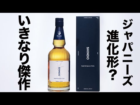 ウイスキー jpvn 楽天市場】サントリー 季 100周年記念 箱付 700ml 43度 トキ