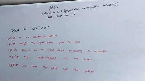 what is computer ||  کمپیوٹر کیا ہے || full information about the computer